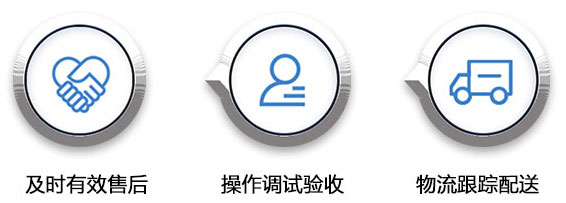 扒渣機廠家售後